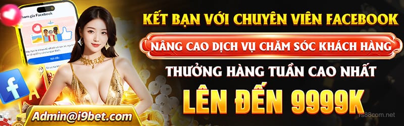 Khuyến mãi độc quyền rs88